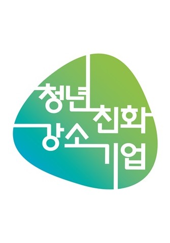 청년친화 강소기업